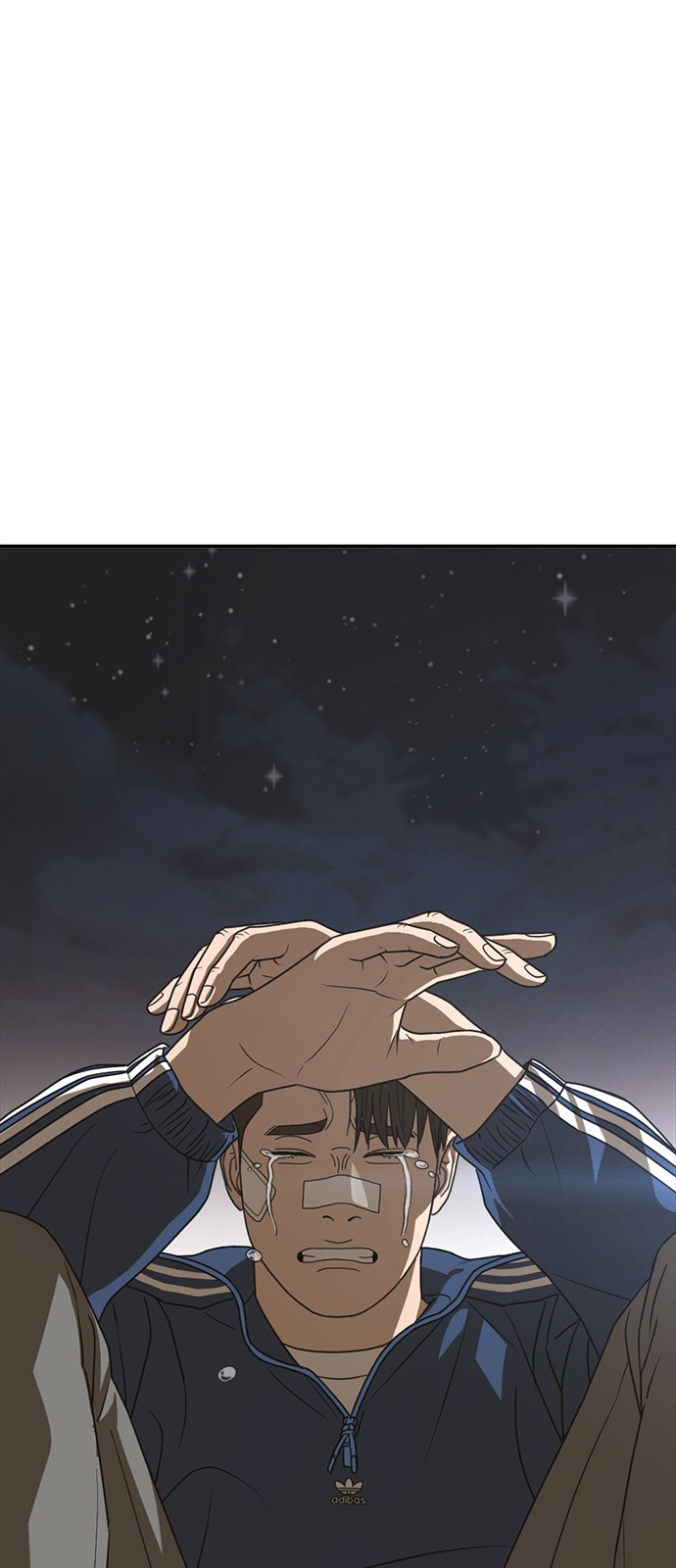 109 페이지