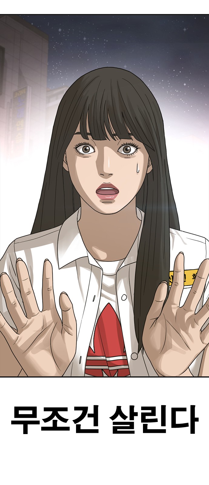 115 페이지