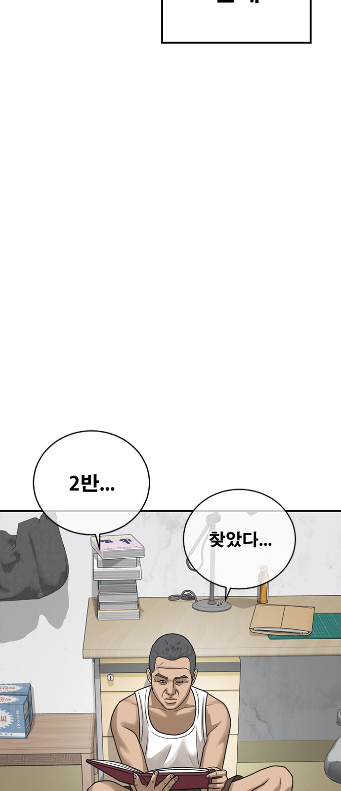125 페이지