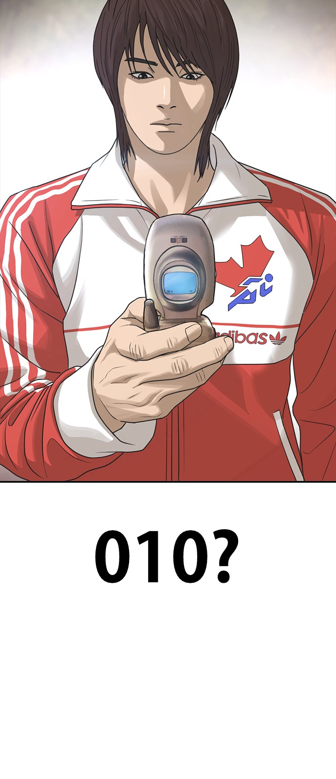 134 페이지