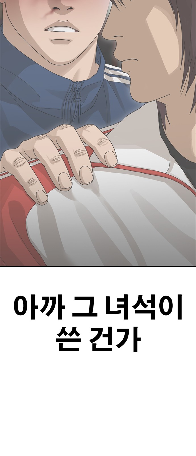 137 페이지