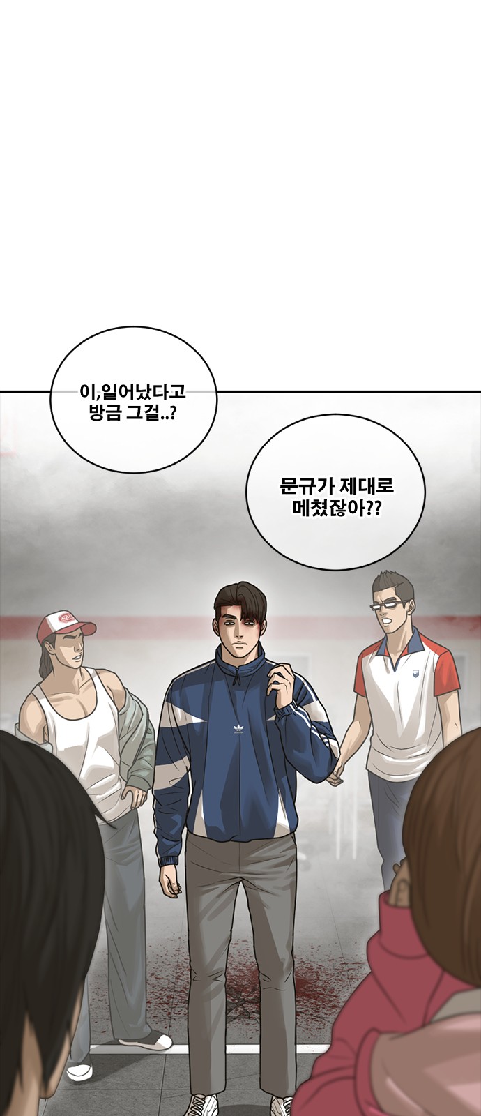 37 페이지
