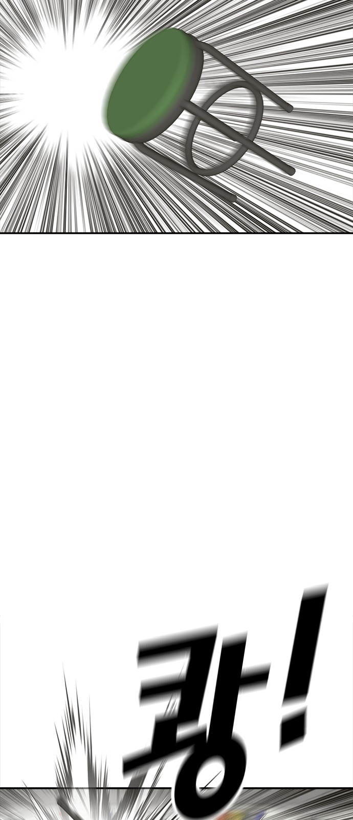 100 페이지