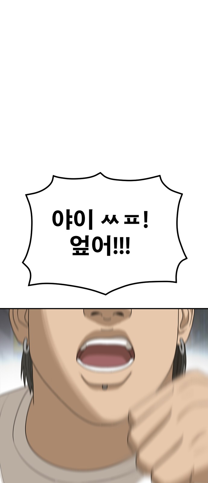 108 페이지