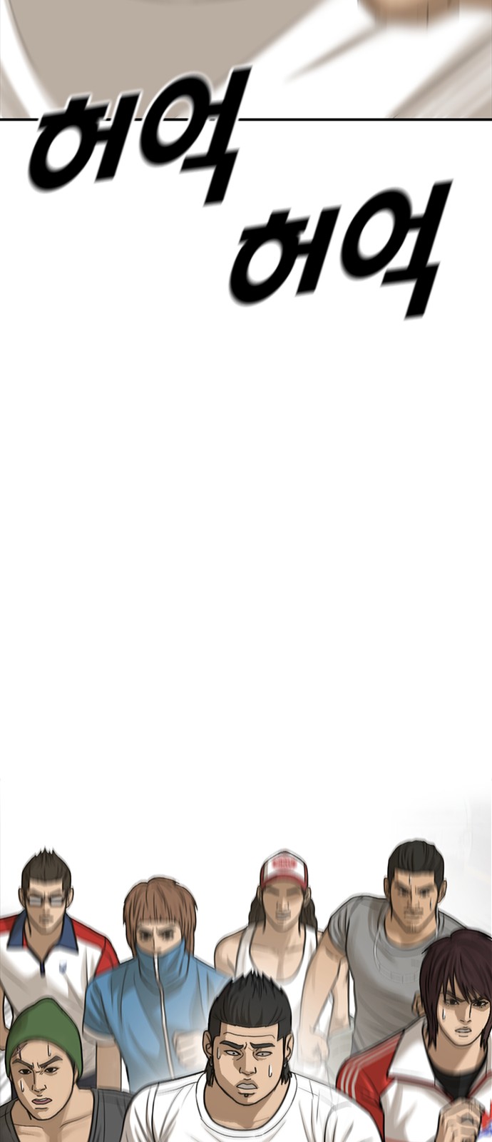 109 페이지