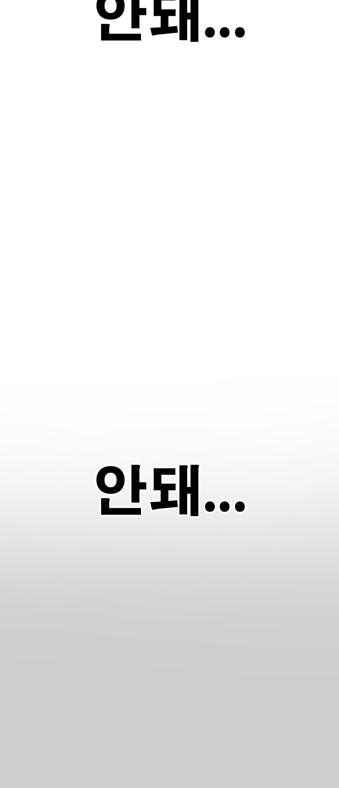 113 페이지