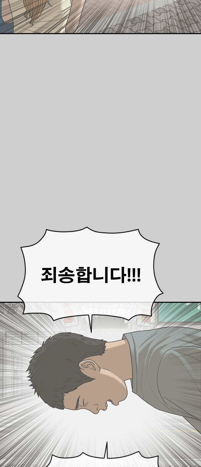 123 페이지