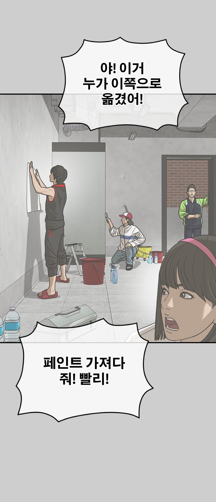 128 페이지