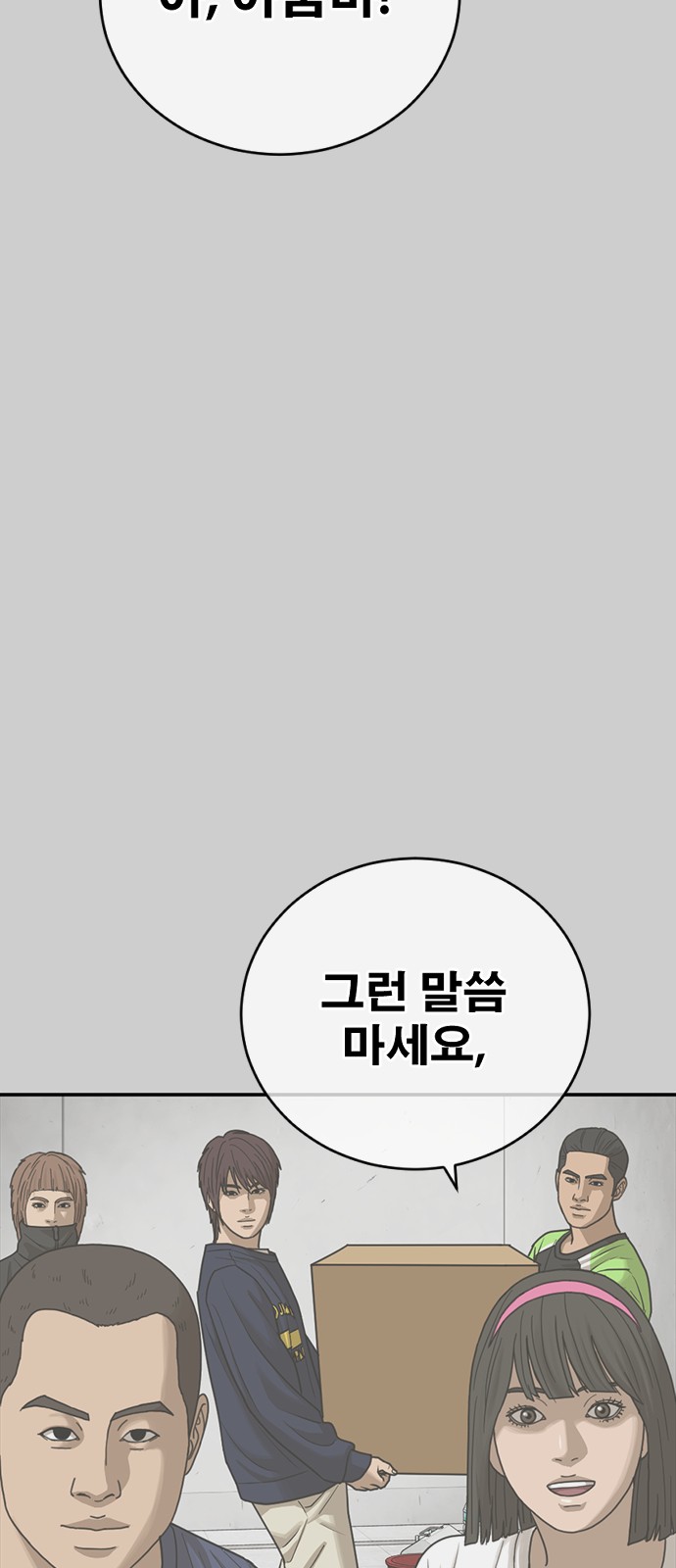 130 페이지