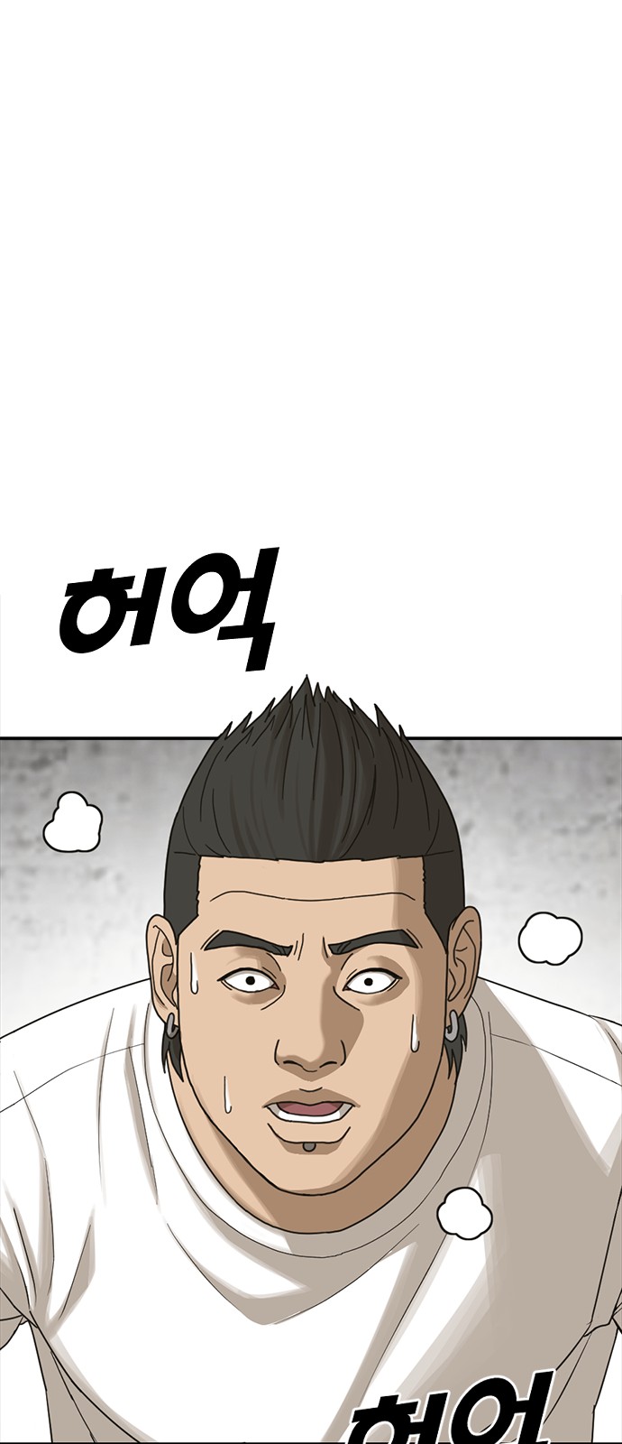 136 페이지