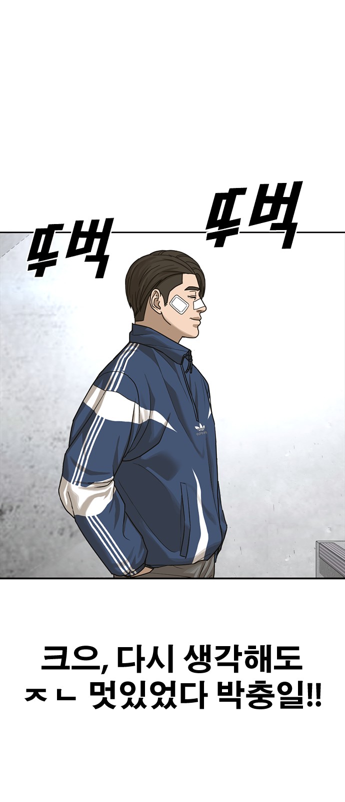 159 페이지