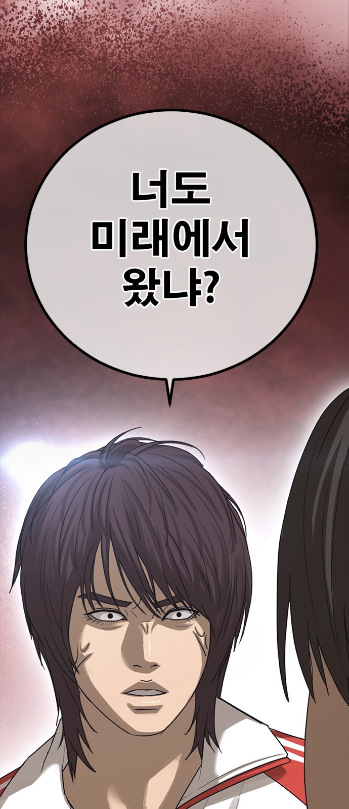 165 페이지