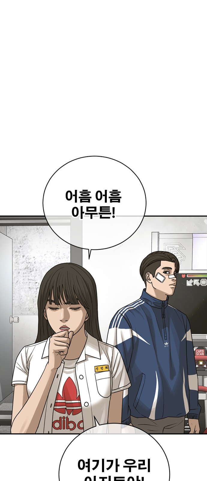 22 페이지