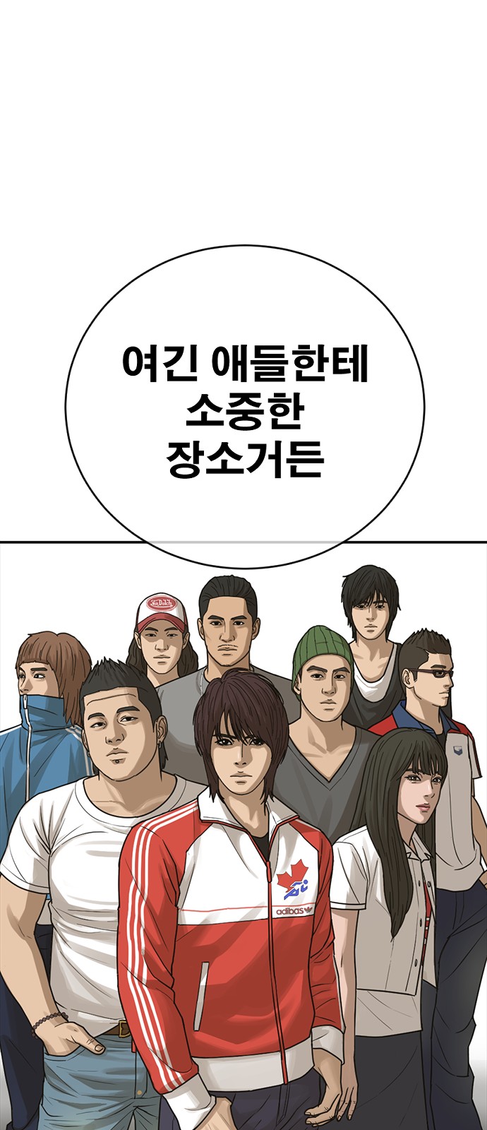 62 페이지