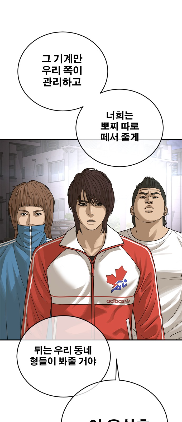 89 페이지