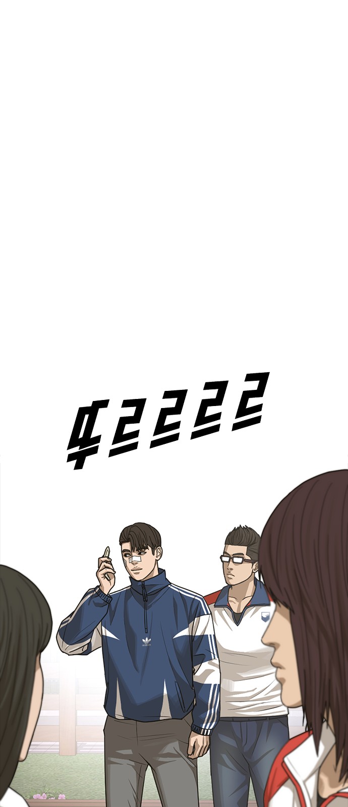 115 페이지