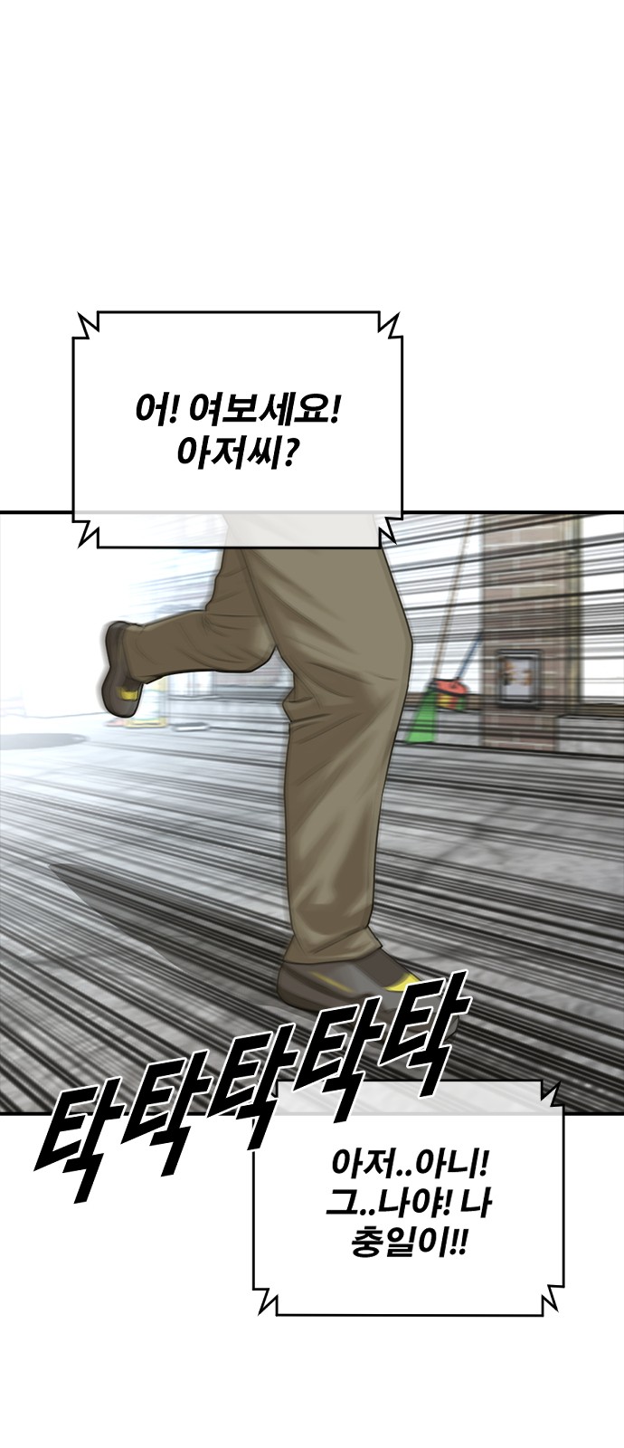 120 페이지