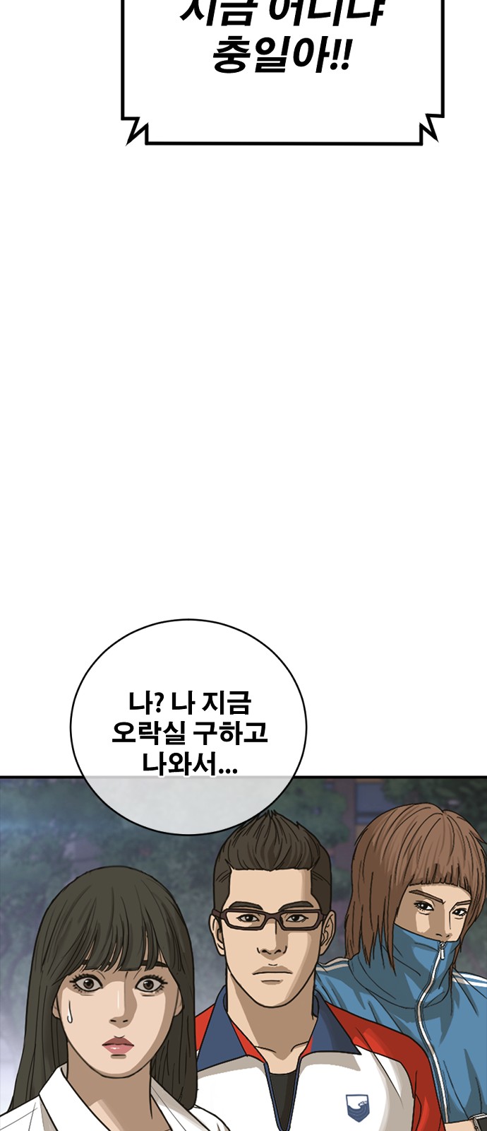 125 페이지