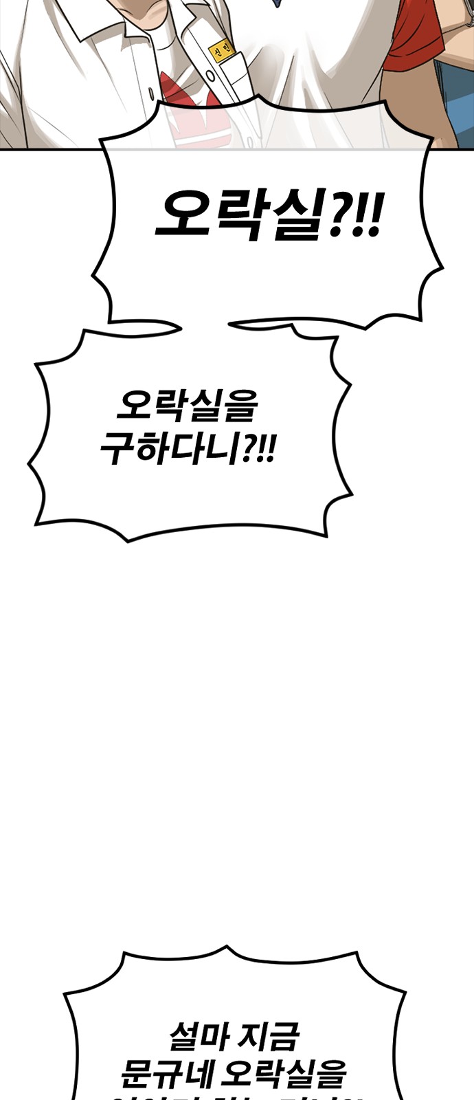 126 페이지