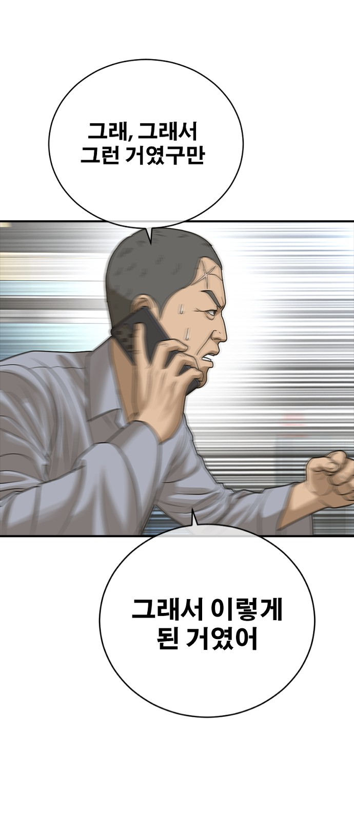 128 페이지