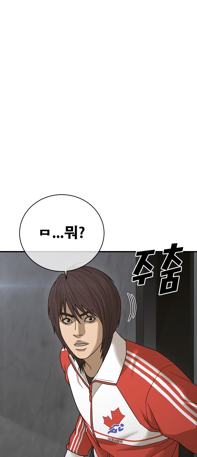 16 페이지