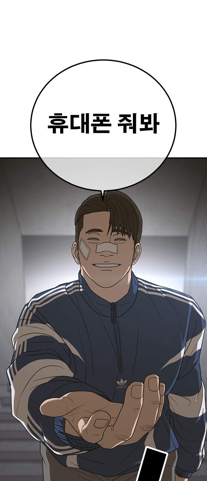 22 페이지