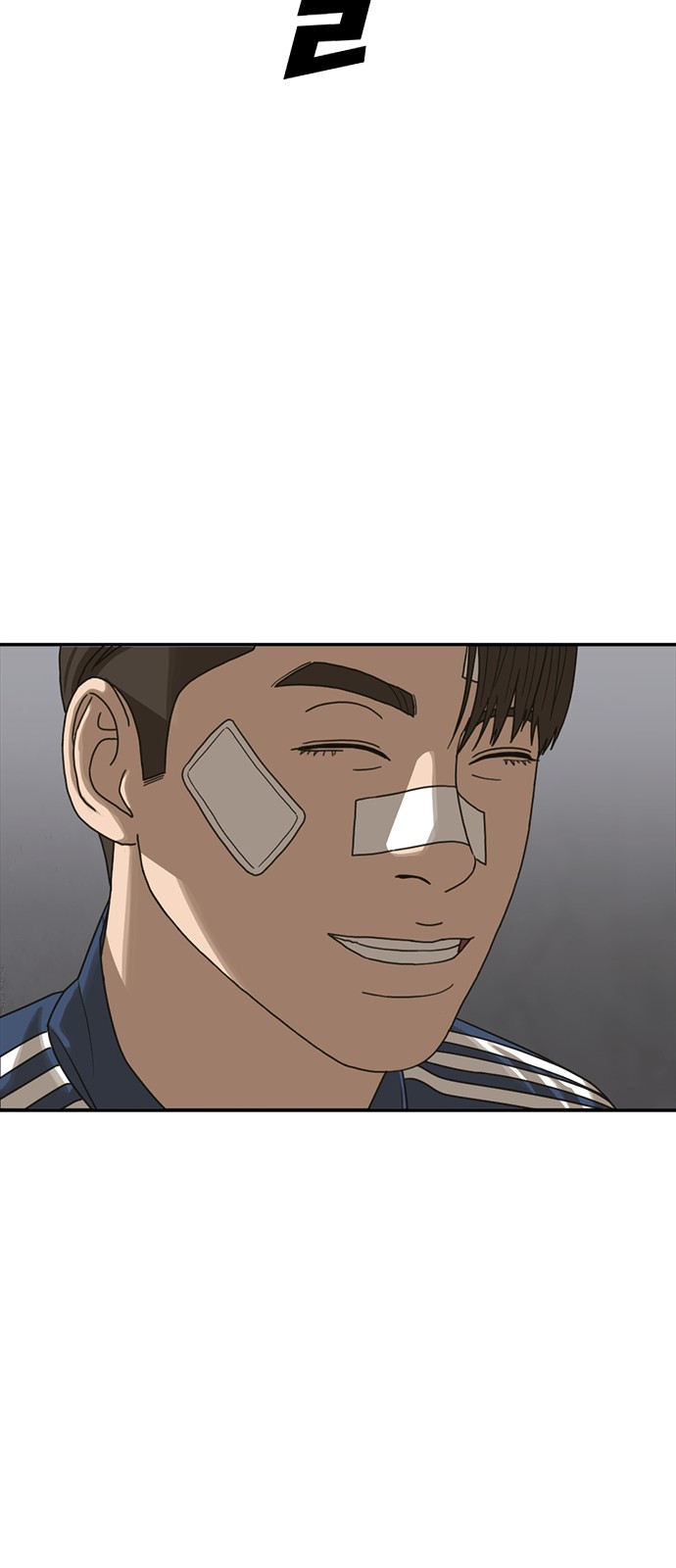 26 페이지