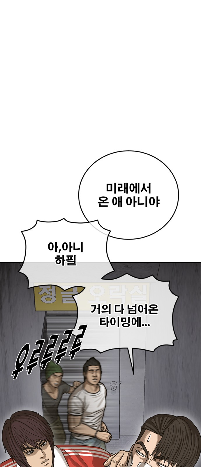 32 페이지