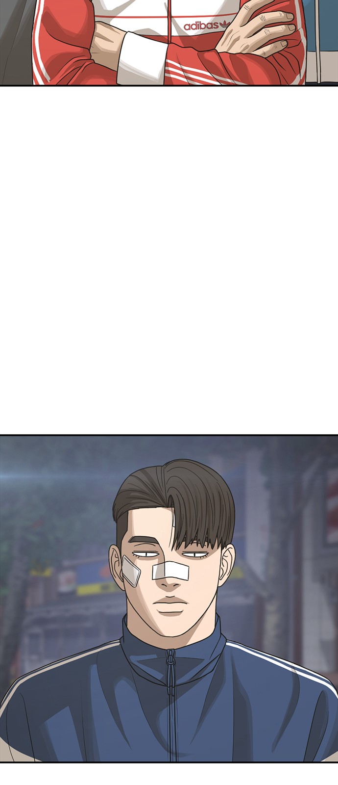 41 페이지