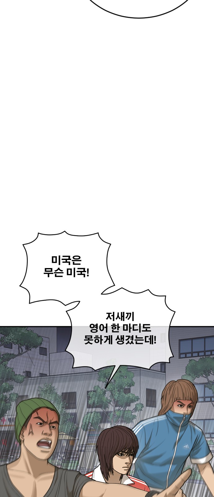 45 페이지