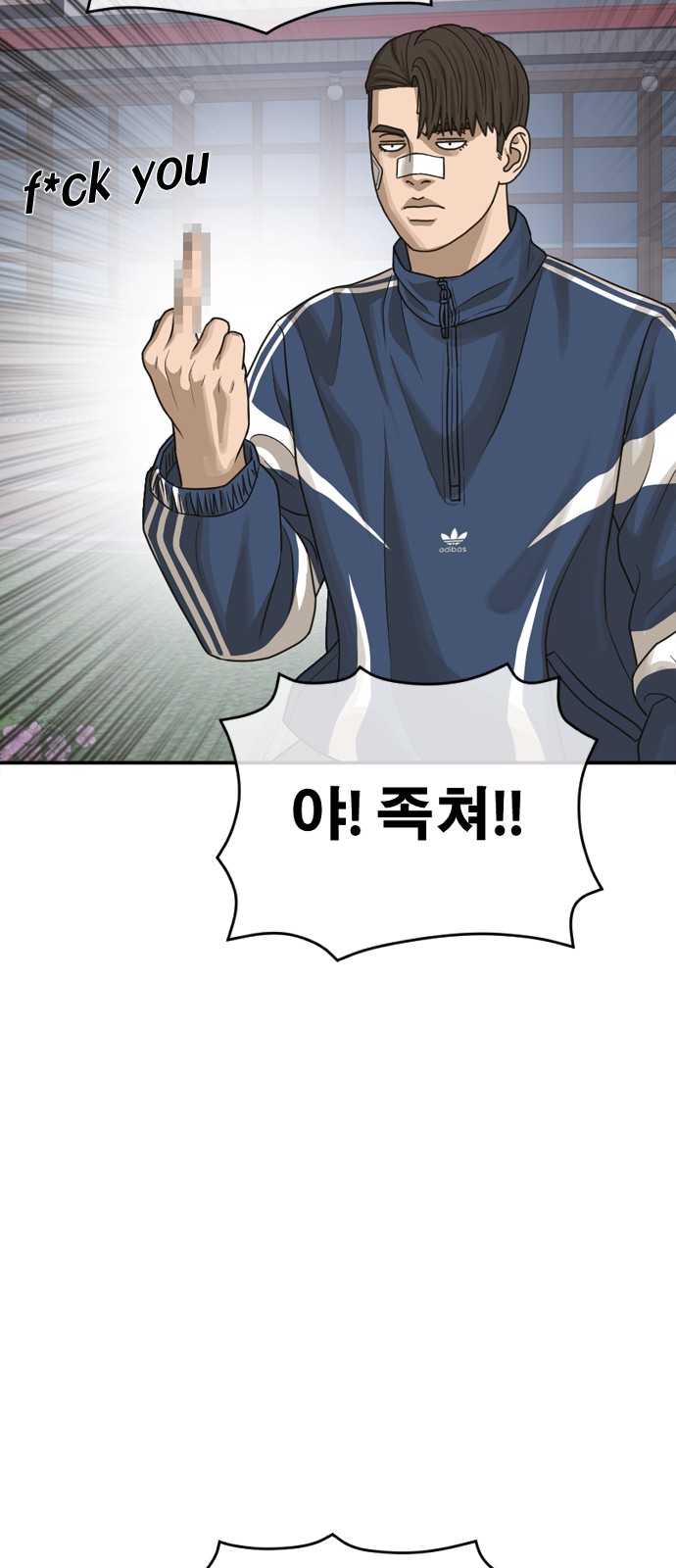47 페이지
