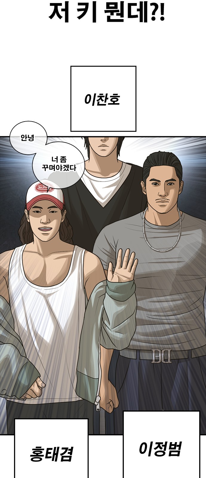 93 페이지