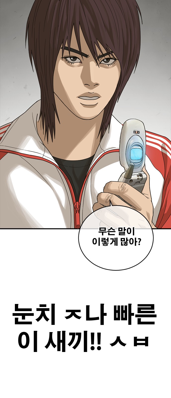 10 페이지