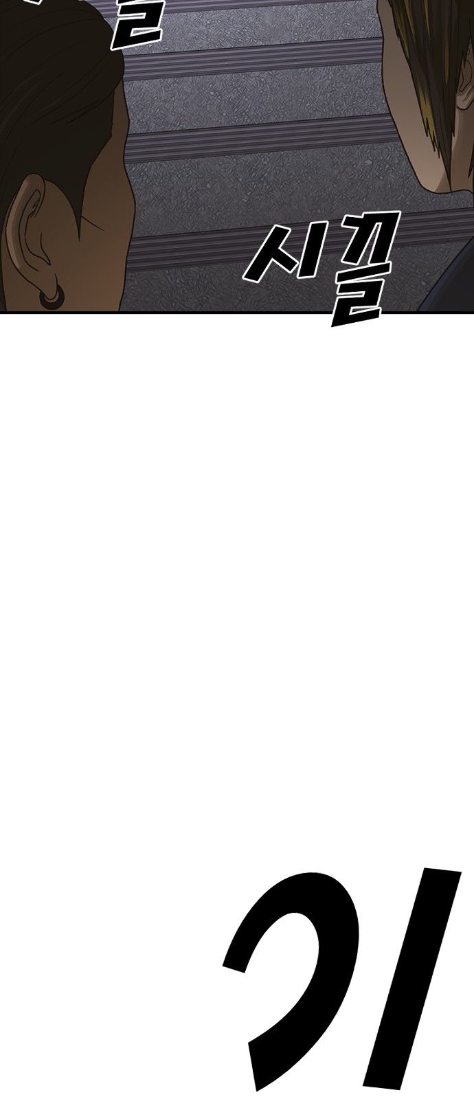 122 페이지