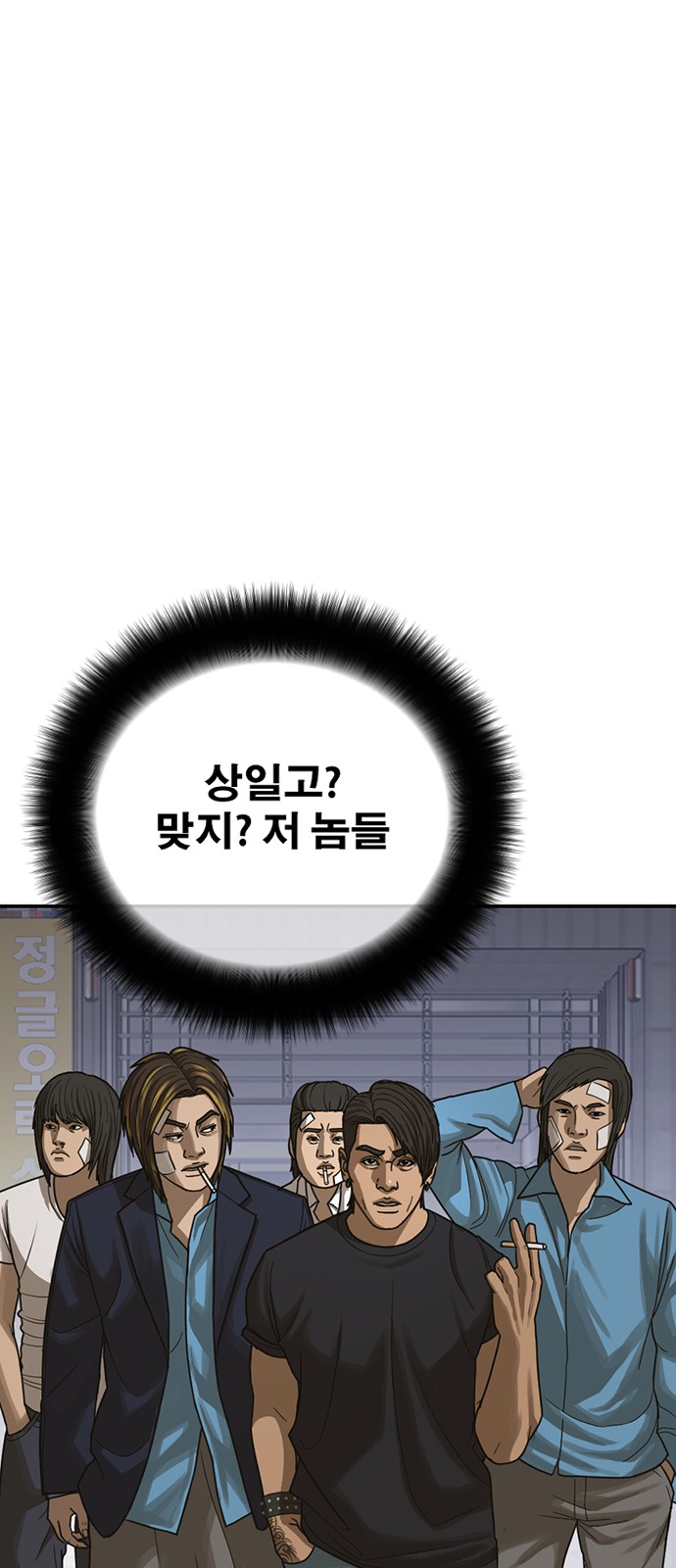 125 페이지