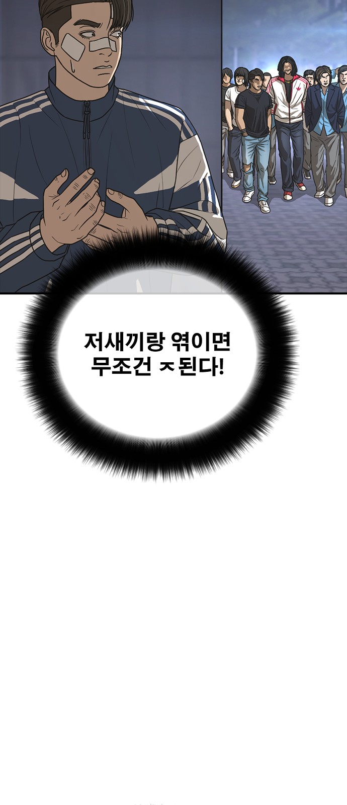 136 페이지