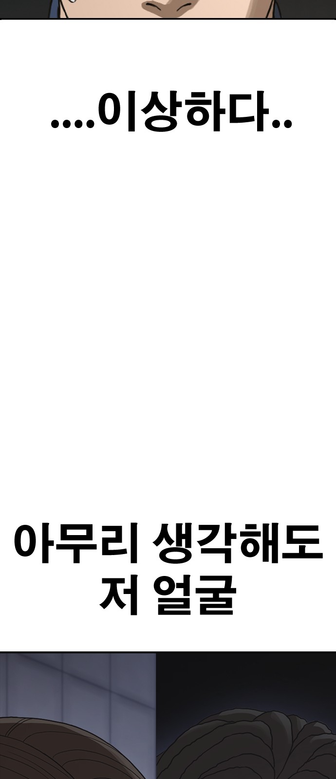 141 페이지
