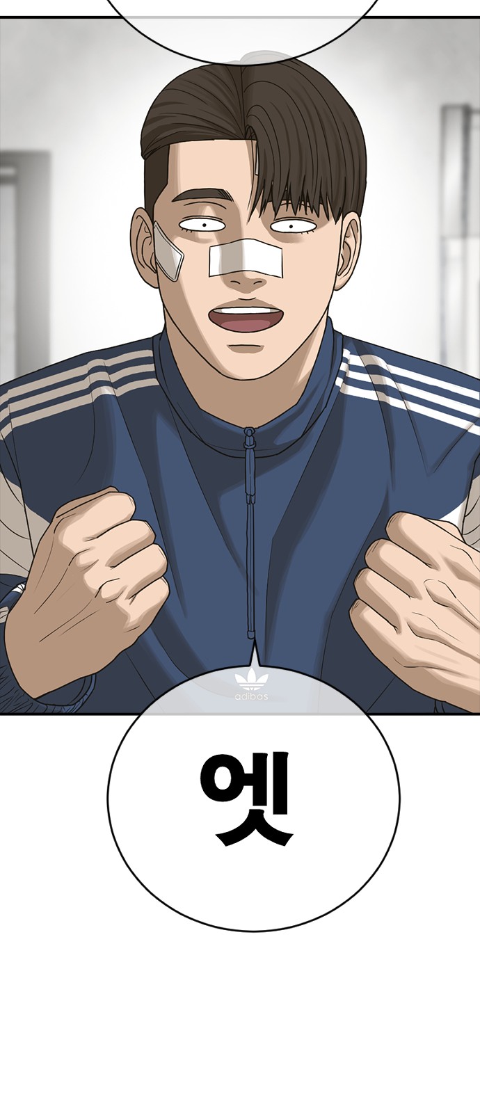 56 페이지