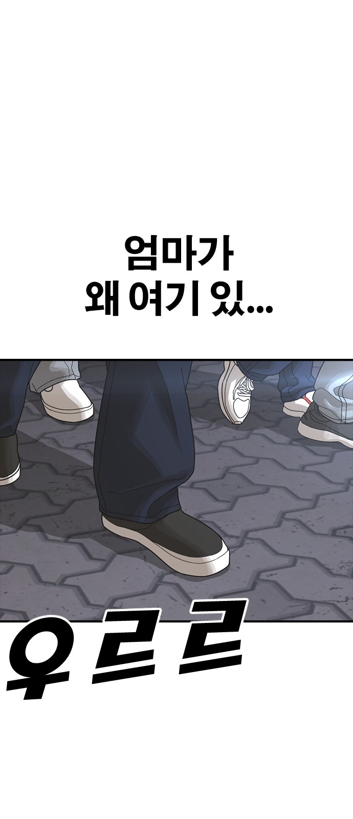 106 페이지