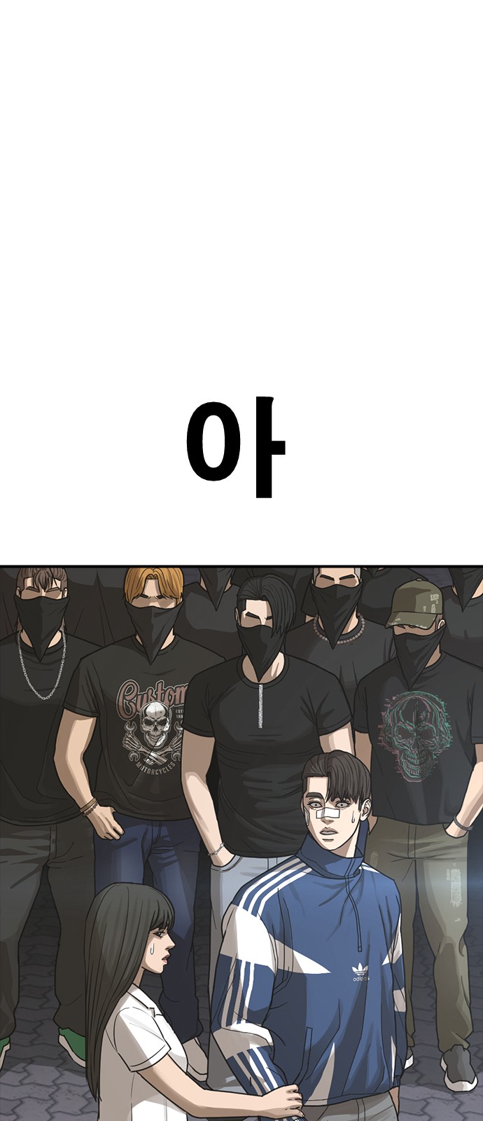 107 페이지