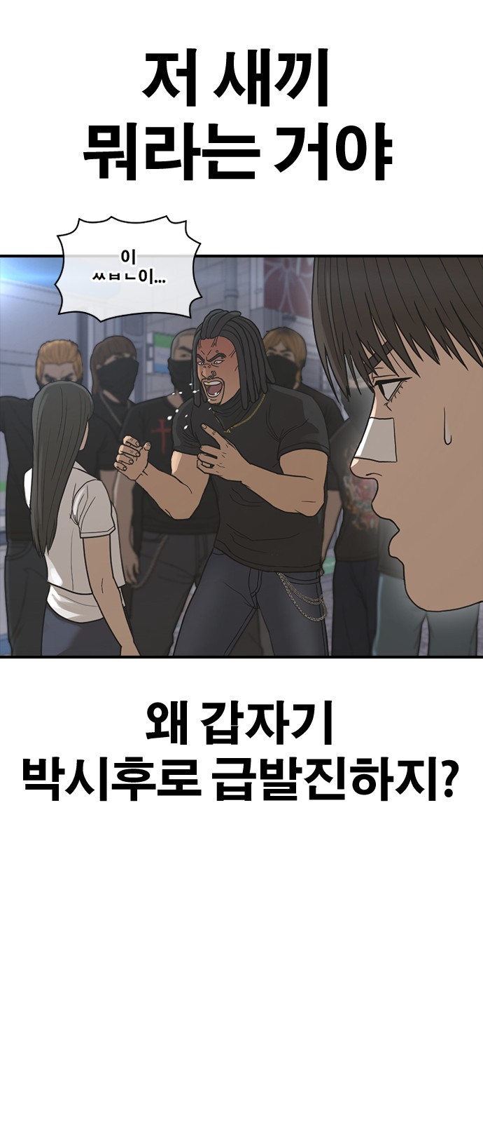 120 페이지