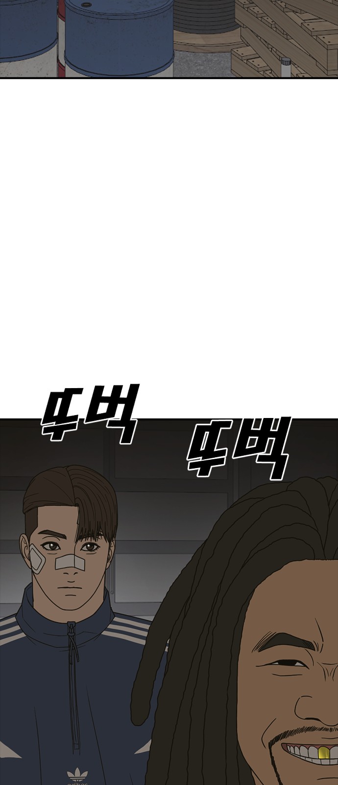 24 페이지