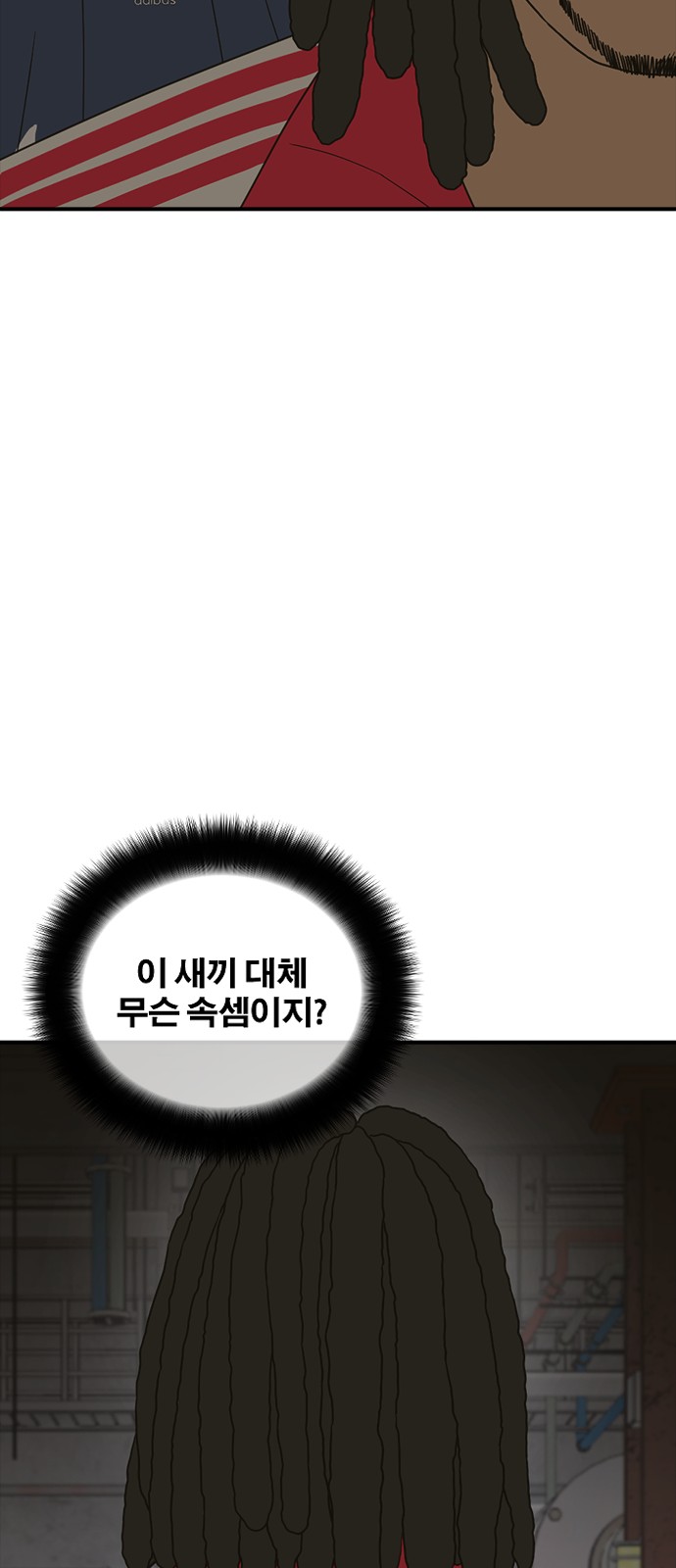 25 페이지