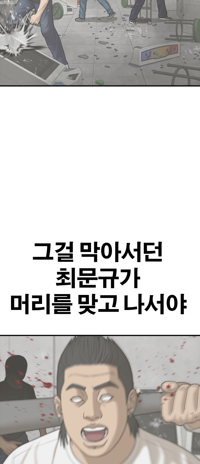 60 페이지