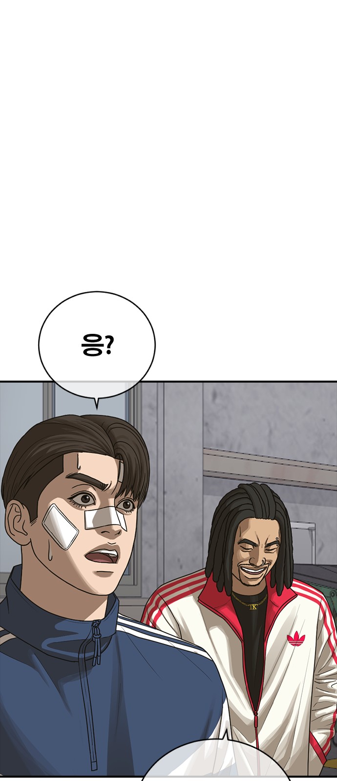 78 페이지