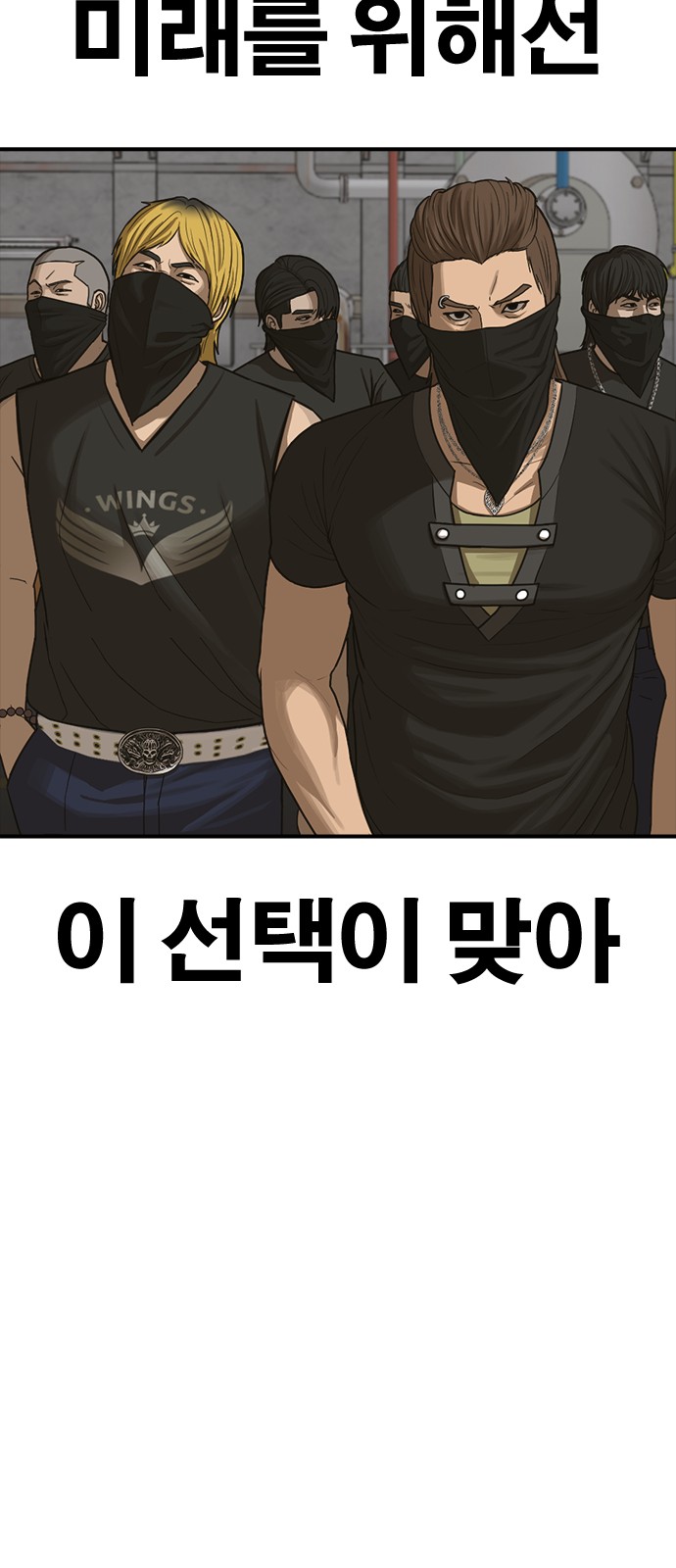 91 페이지