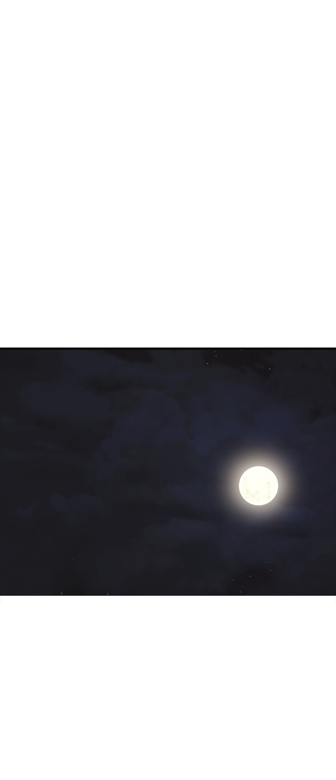 92 페이지