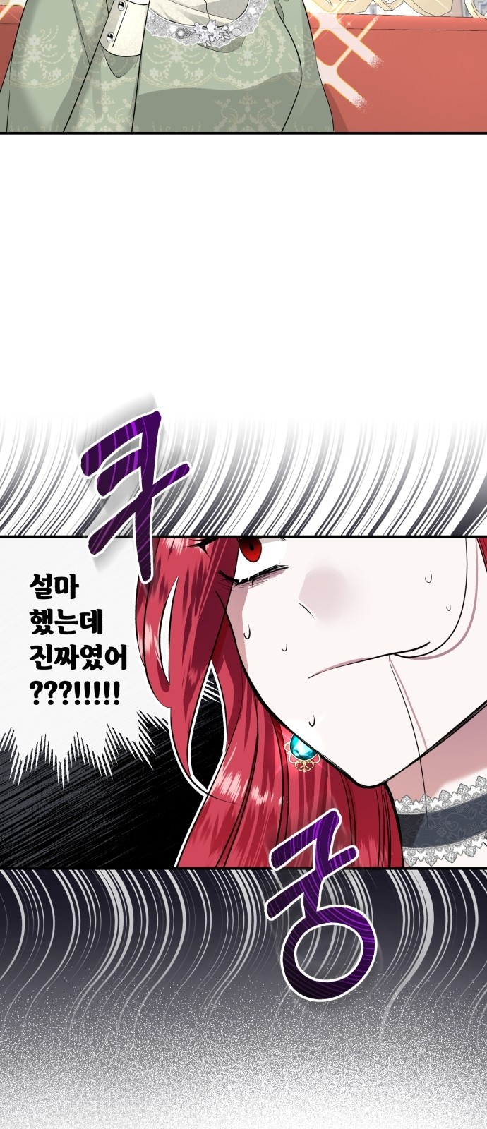 100 페이지