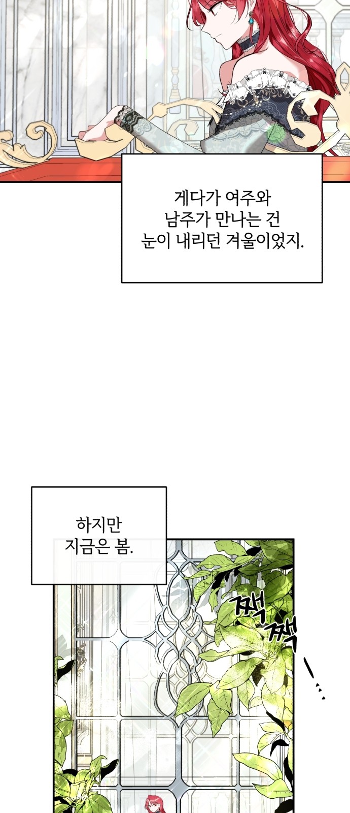 89 페이지