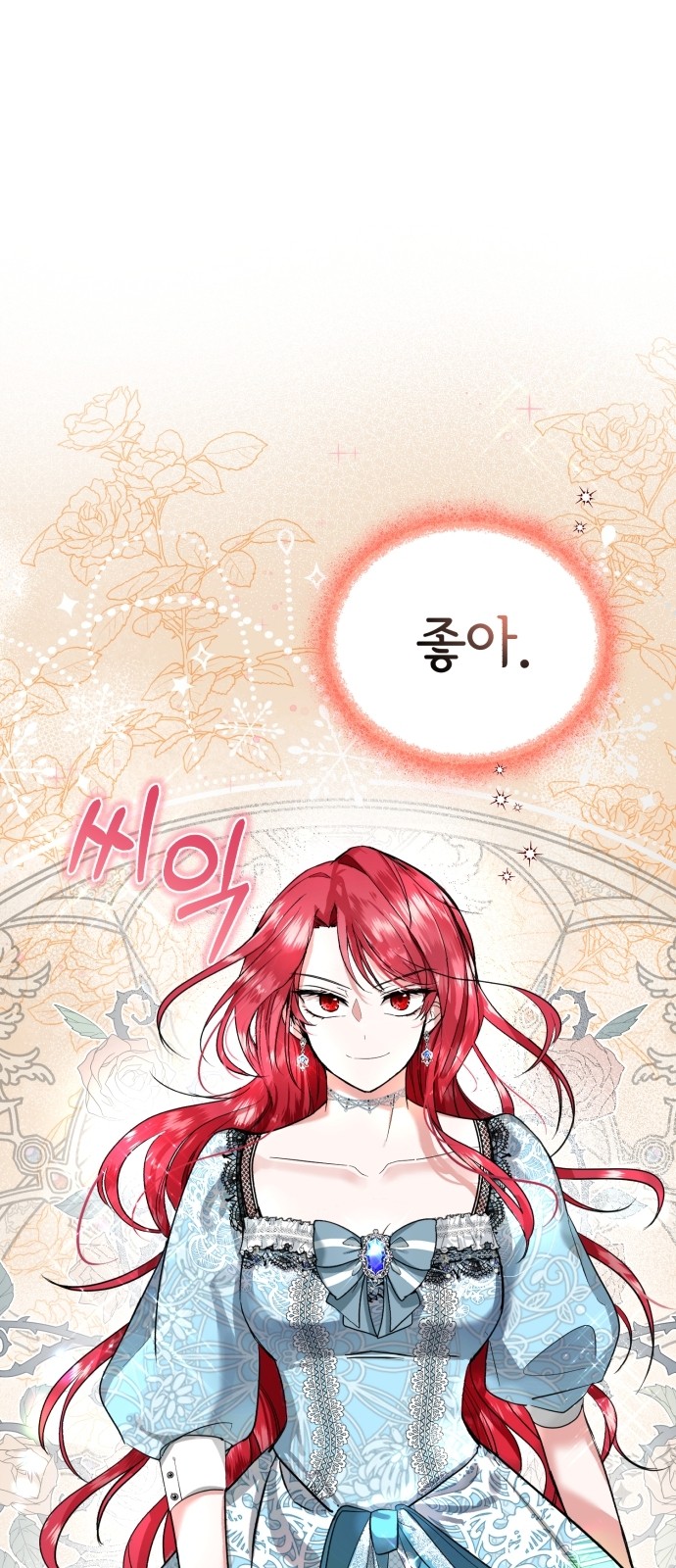 62 페이지